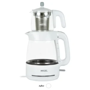 چای ساز میگل مدل GTS 070